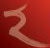 Rendezvous  Grand Hotel Perth - Tourism Townsville