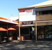 Oxenford Boulevard - Tourism Townsville