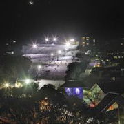 Night Skiing - Tourism Townsville 0