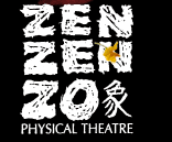 Zen Zen Zo Physical Theatre - Tourism Townsville 0