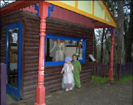 Fairyland Village - Tourism Townsville 0