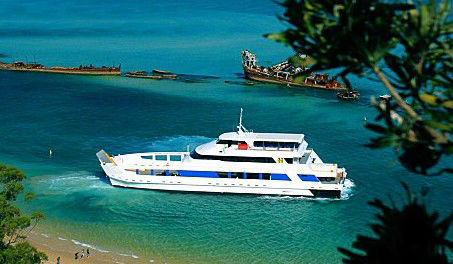Queensland Day Tours - Tourism Townsville 0