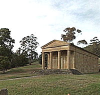 Lady Franklin Gallery and Ancanthe Park - Tourism Townsville