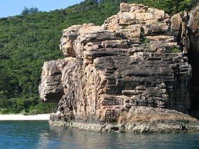 The Pinnacles - Tourism Townsville 0