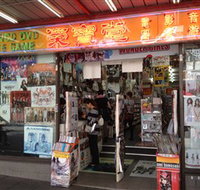 Media Asia - Tourism Townsville