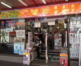 Media Asia - Tourism Townsville 0