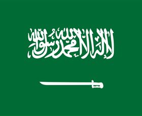 Saudi Arabia, Royal Embassy Of - Tourism Townsville 0