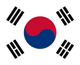 Korea, Embassy Of The Republic Of - Tourism Townsville 0