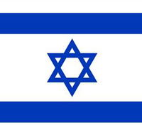 Israel Embassy of - Tourism Townsville