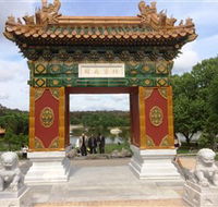 The Beijing Garden - Tourism Townsville