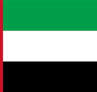 Embassy Of The United Arab Emirates - Tourism Townsville