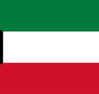 Kuwait Embassy of The State of - Tourism Townsville