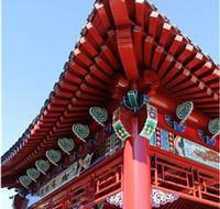 Chang Lai Yuan Chinese Gardens - Tourism Townsville