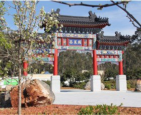 Chang Lai Yuan Chinese Gardens - Tourism Townsville 3