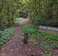 Bar Mountain circuit - Tourism Townsville