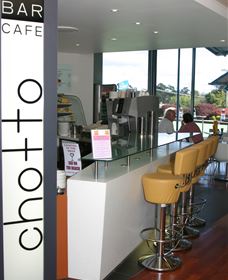 Club Old Bar - Tourism Townsville 0