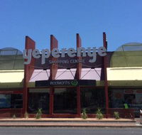 Yeperenye Shopping Centre