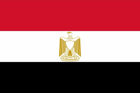 Egypt, Embassy Of The Arab Republic Of - Tourism Townsville 0