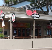 The Fox Ale House - Tourism Townsville
