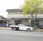Charles Hotel - Tourism Townsville