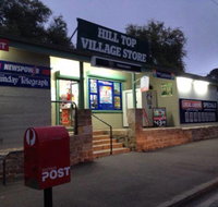 Hill Top Village Store - Tourism Townsville