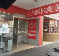 Ararat Noodle Bar - Tourism Townsville
