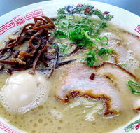 Ramen o-San - Tourism Townsville