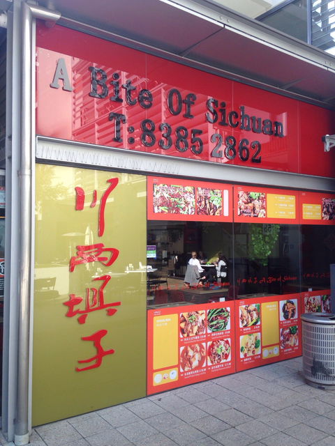 A Bite Of China - Tourism Townsville 0