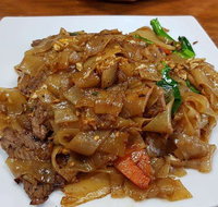 Kao Gaeng - Tourism Townsville