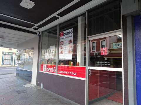 Bento Box - Tourism Townsville 0