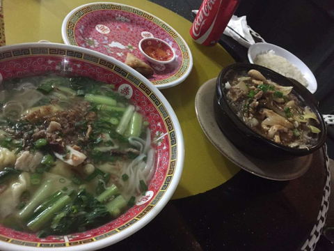 Anh's Oriental Noodles House - Tourism Townsville 0