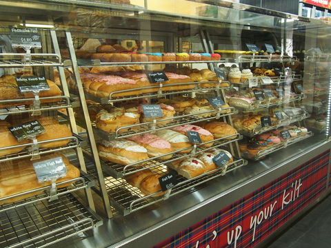 Maclean Hot Bread And Cake Kitchen - Tourism Townsville 0