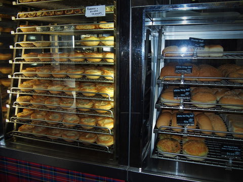 Maclean Hot Bread And Cake Kitchen - Tourism Townsville 1