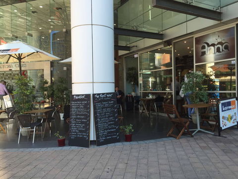 Anna - Tourism Townsville 0