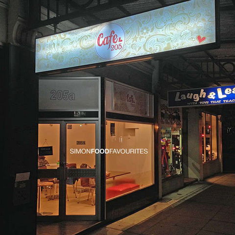 Cafe 205 - Tourism Townsville 0
