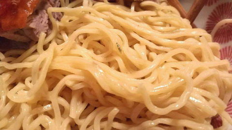 Hong Kong Noodle King - Tourism Townsville 0