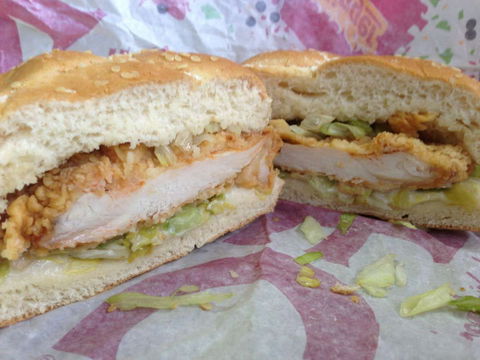 KFC - Midland - Tourism Townsville 0