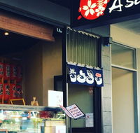 Sushi Asakusa - Tourism Townsville