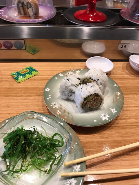 Sushi Asakusa - Tourism Townsville 2