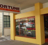 Fortune Chinese Restaurant - Tourism Townsville