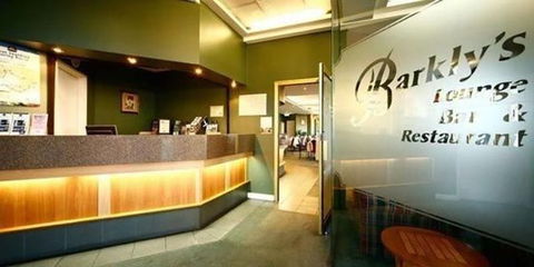 Barkly Motor Lodge - Tourism Townsville 3
