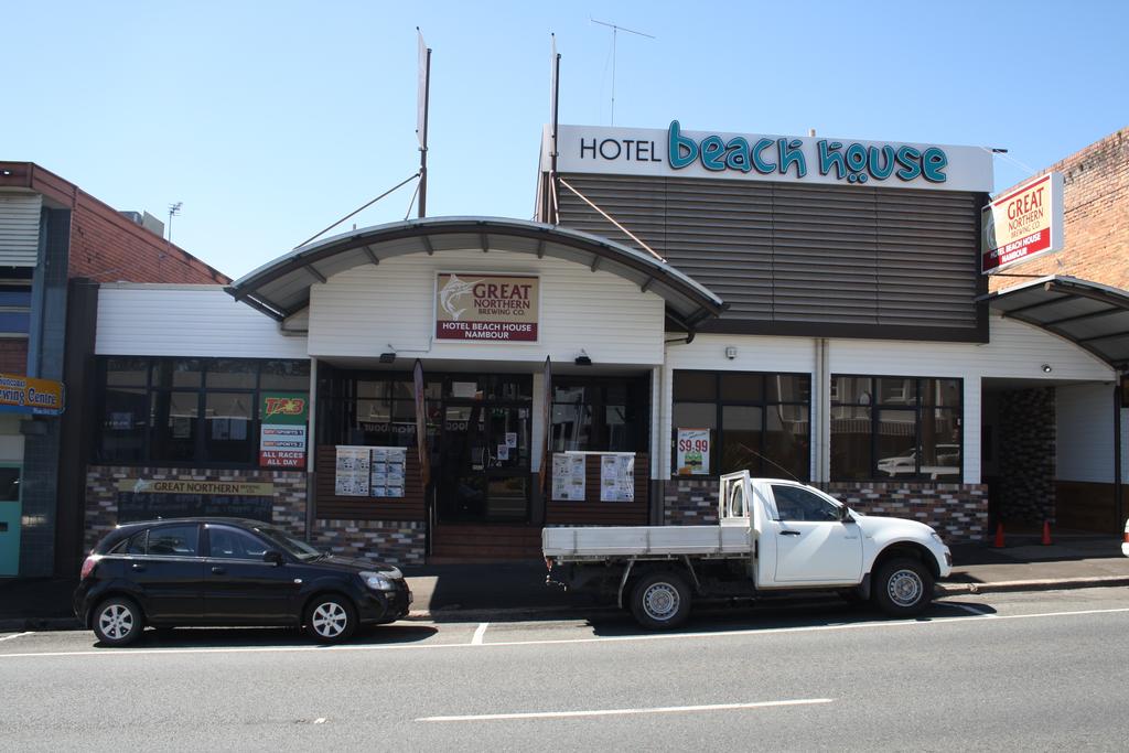 Nambour QLD Tourism Townsville